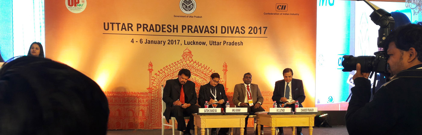 Image of Uttar Pradesh Pravasi Divas 2017