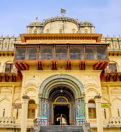 Kanak Bhawan Temple