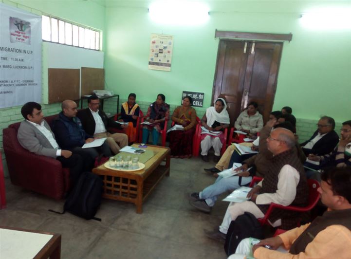 Meeting on Safe and Legal Migration in U.P./ यू.पी. में सुरक्षित और कानूनी प्रवासन की बैठक