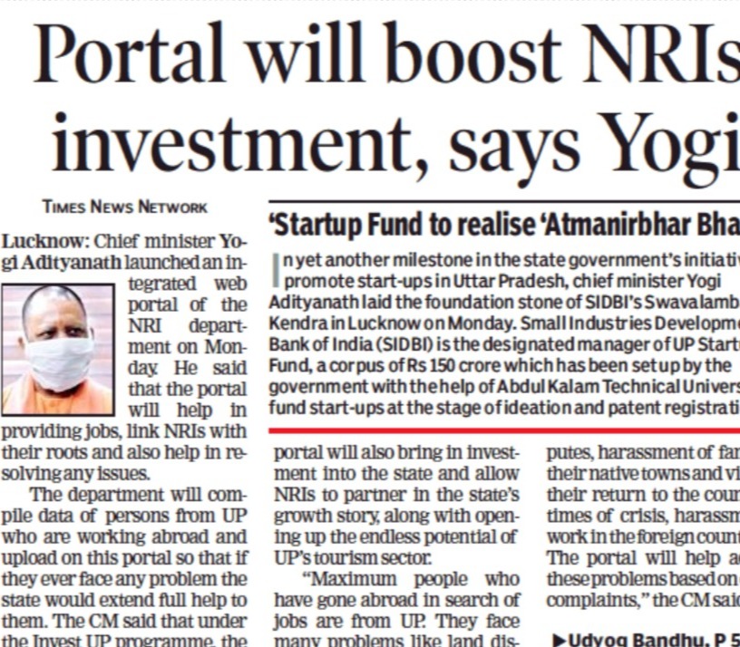 CM says that portal will boost the investment by NRIs